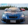 Комплект спойлеров на капот для Toyota Celica T23# 00-05 TRD Style Ver.2