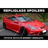Комплект спойлеров на капот для Toyota Celica T23# 00-05 TRD Style Ver.2