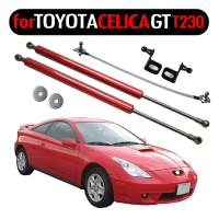 Упоры капот для Toyota Celica T23 00-05 CARBON COLOR 