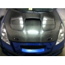 Капот для Toyota Celica T23# 00-05 C1 Scoote 2 Style Carbon