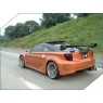 Комплект обвеса для Toyota Celica Т23# 00-05 APR Style WIDE Body kit 