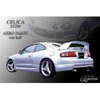 Пороги для Toyota Celica T20# 94-99 EUROU Type2