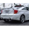 Задний бампер для Toyota Celica Т23# 00-05 Invader 6 Style