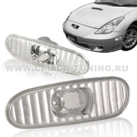 Боковые габариты для Toyota Celica T23# 00-05 / MR2 00-05 Cosmo Style