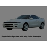 Комплект передних крыльев для Toyota Celica T18# 89-93 GT Four CS Style