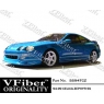 Комплект обвеса для Toyota Celica Т20# 94-99 TYPE-Z