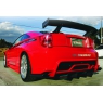 Комплект обвеса для Toyota Celica Т23# 00-05 Varis Arising III Style