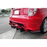 Комплект обвеса для Toyota Celica Т23# 00-05 Varis Arising III Style