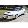 Капот для Toyota Celica ST18 89-93 Carlos Sainz Style