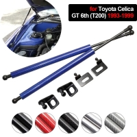 Упоры капот для Toyota Celica T20 94-99 CARBON COLOR 